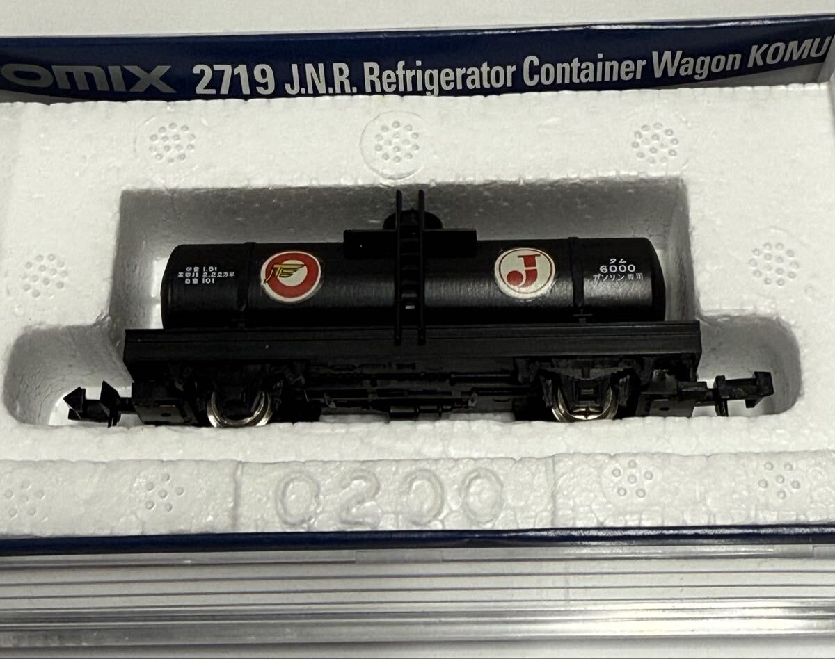 TOMIX 2719 国鉄貸車 コム1形タイプ 冷蔵コンテナ付 拍卖
