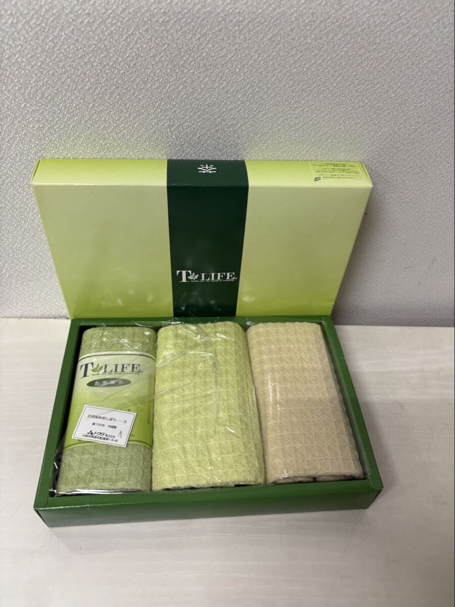 ★ティーライフ お茶染めおしぼり 3枚 綿100% タオル 未使用品★拍卖