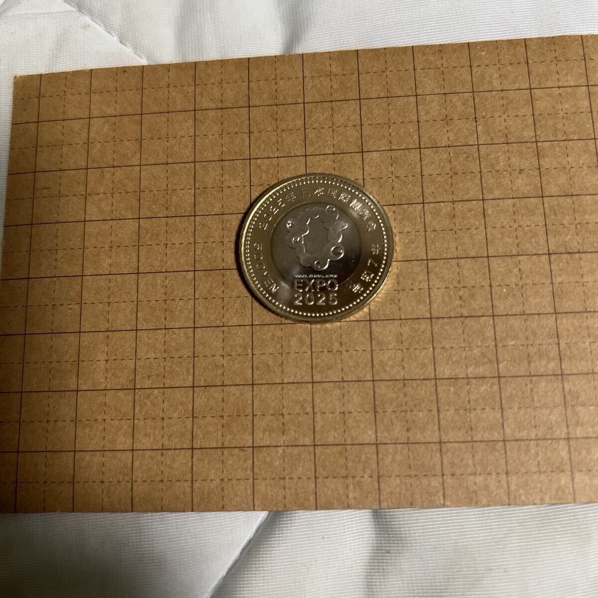 2025大阪万博 記念500円バイカラー・クラッド貨幣 ミャクミャク 記念硬貨拍卖