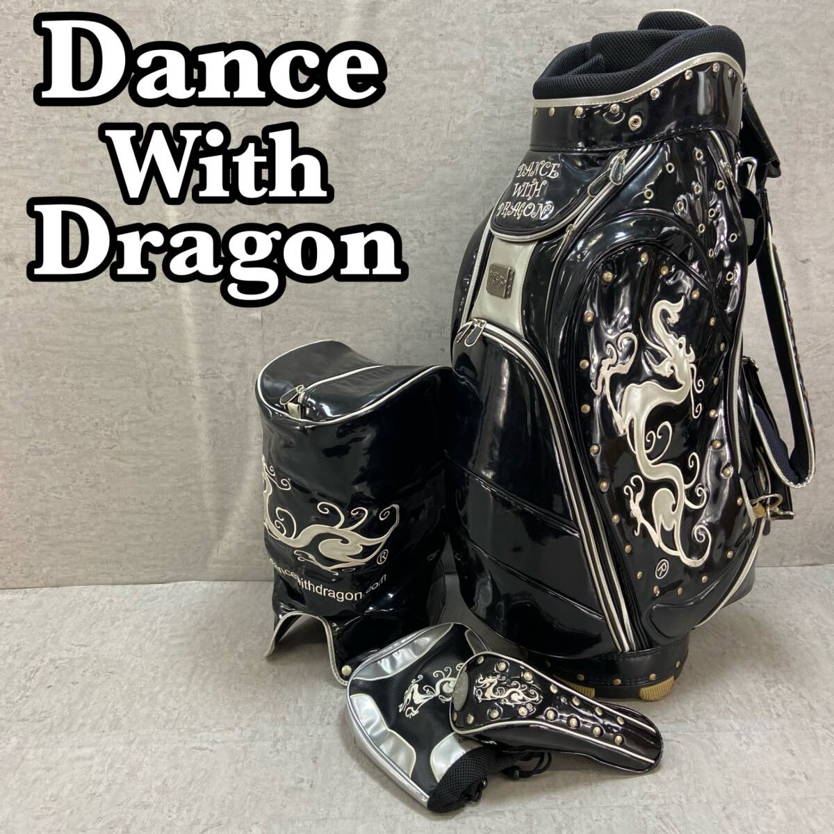 ダンスウィズドラゴン ゴルフ用 キャディバッグ カート式 DANCE WITH DRAGON バック アイテム拍卖