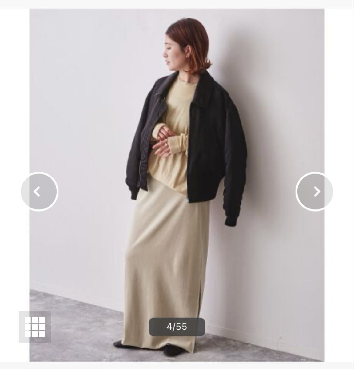 Spick & SpanHiguchixS ベロアスリットロングスカート サイズM カラー ベージュ ¥15,400 拍卖