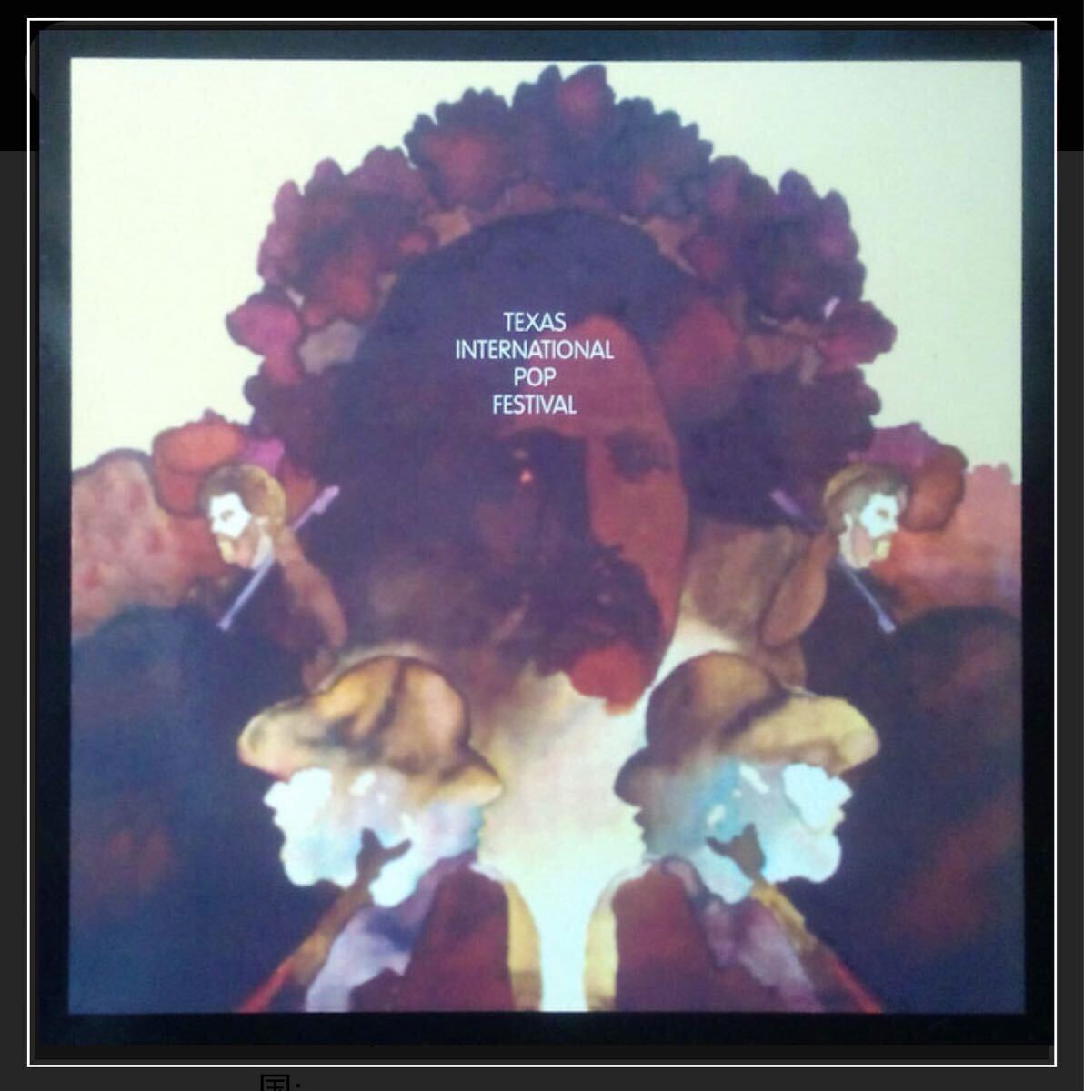 3CD+Booklet!Texas International Pop Festival 1969 BOX / OH BOY! / Grand Funk Railroad, Santana, Delaney & Bonnie & Friends拍卖