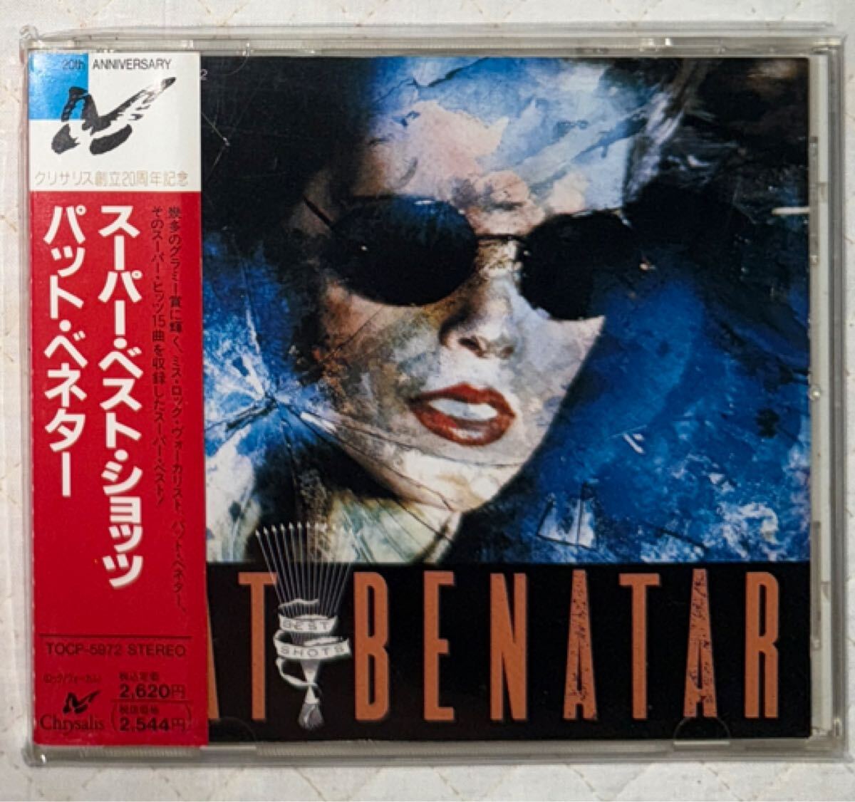 帯付き!国内盤!PAT BENATAR / パット・ベネター / BEST SHOTS / スーパー・ベスト・ショッツ / 1990年拍卖