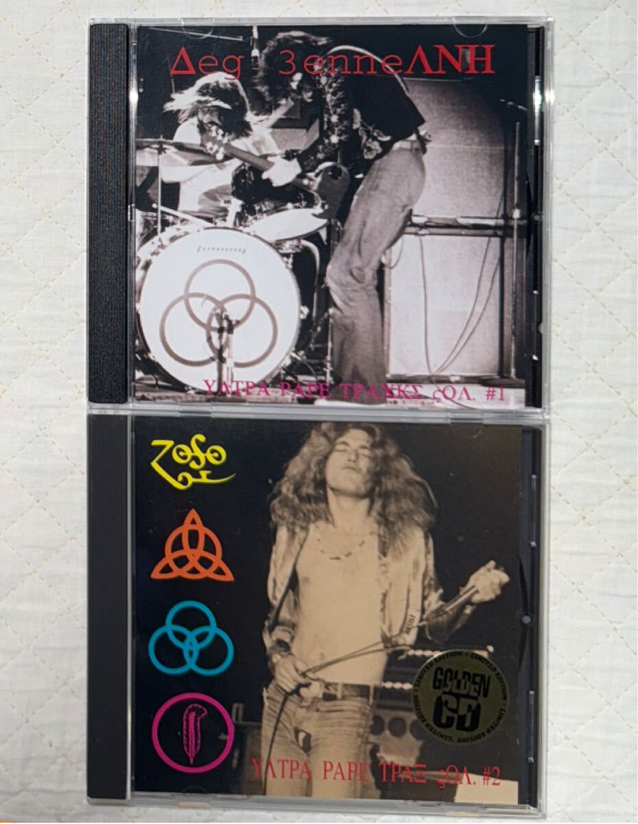 2CDセット!LED ZEPPELIN / レッド・ツェッペリン / ULTRA RARE TRACKS VOL.1 & ULTRA RARE TRAX VOL.2拍卖
