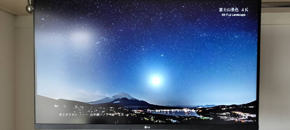 【美品】LG 32UN650-W 31.5インチ 4Kモニター / HDR10 / 非喫煙環境 / 付属品完備 / PCモニター拍卖