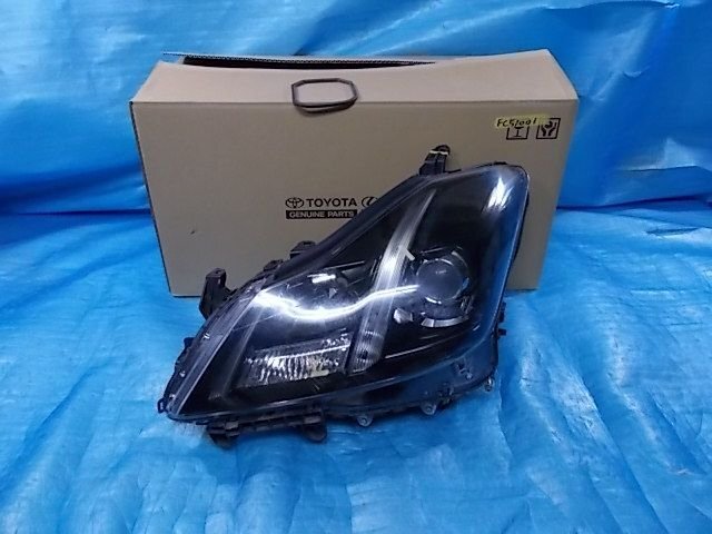 クラウン アスリート アニバーサリー GRS200 後期 HID 左 ヘッドライト №FC51001拍卖