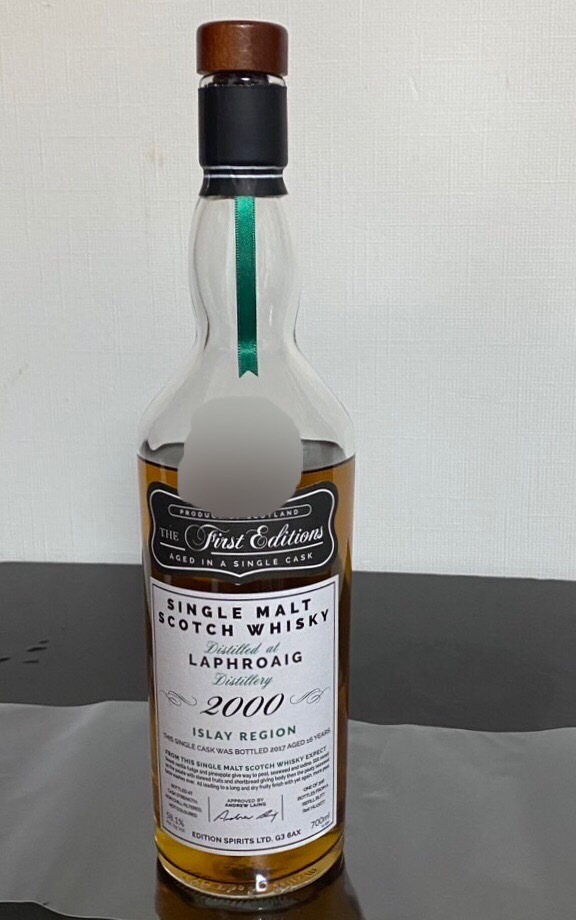 ラフロイグ エディションスピリッツ 2000 アイラ アードベッグ ラガヴーリン ボウモア 信濃屋 スプリングバンク ウイスキー カリラ拍卖