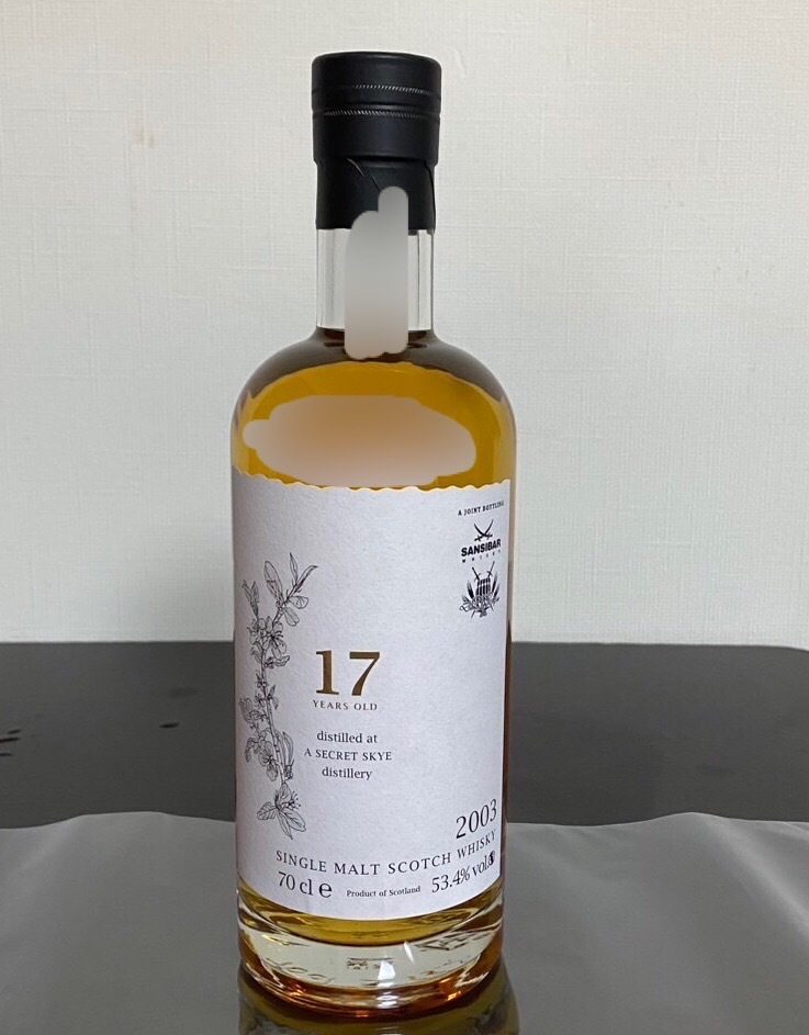 未開栓 ノンピート タリスカー シークレットスカイ dein ラフロイグ ボウモア アードベッグ カリラ スプリングバンク 信濃屋 ウイスキー拍卖