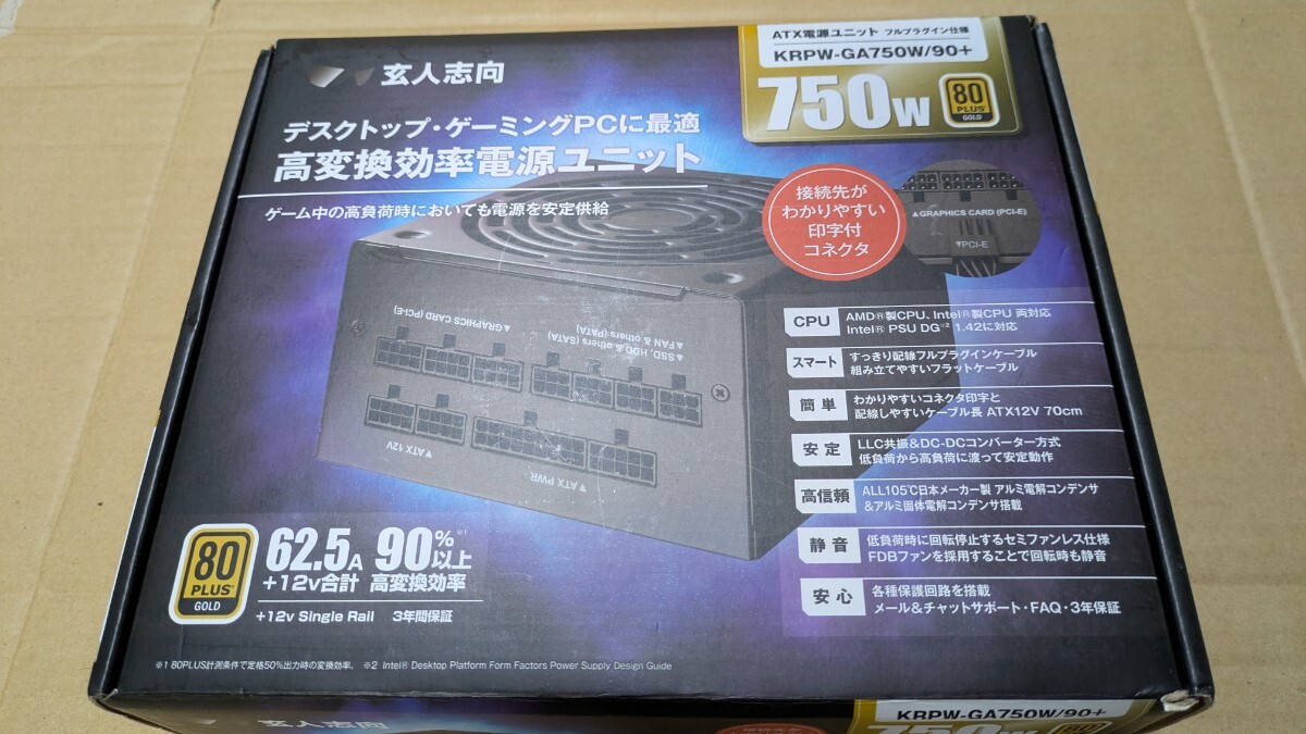 【動作未確認ジャンク】 玄人志向 KRPW-GAB750W/80+ 750W ゴールド 電源ユニット フルプラグイン拍卖