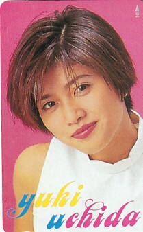 ■S05 内田有紀 テレカ10拍卖