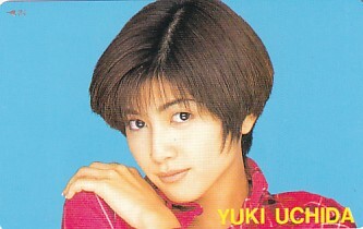 ■S05 内田有紀 テレカ1拍卖