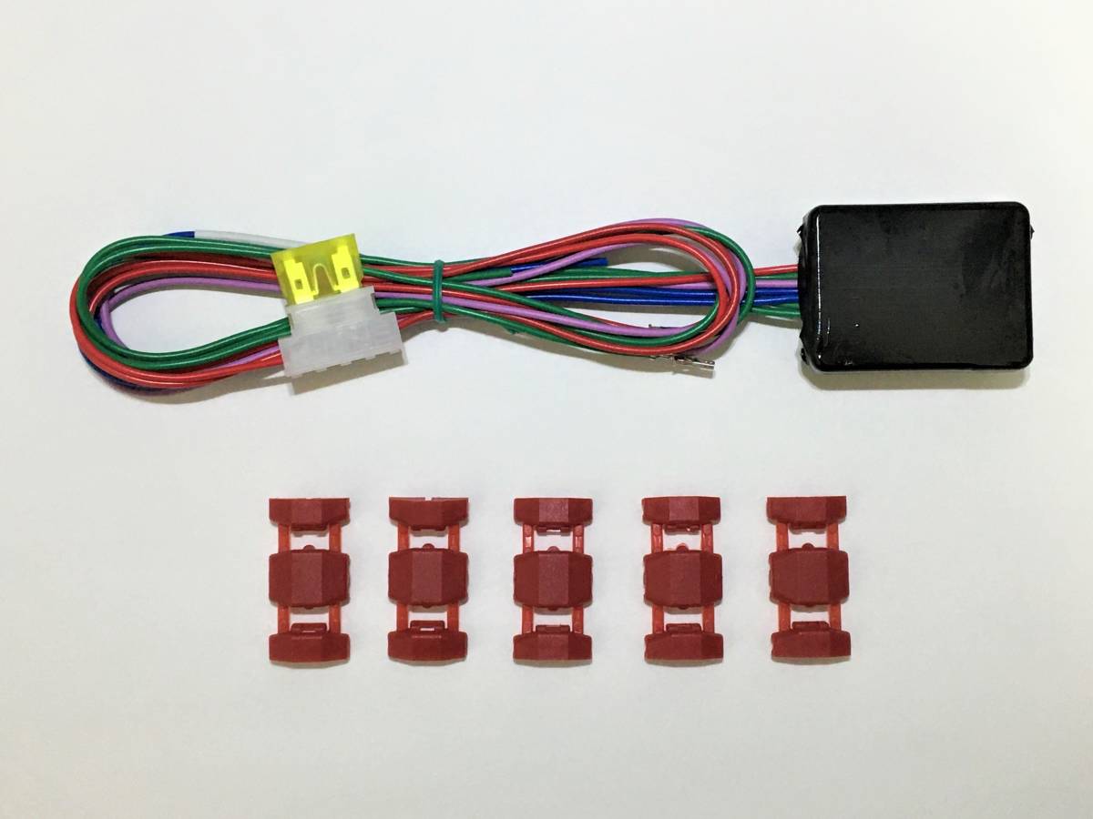 ★COMTEC(コムテック) ドアロックアダプターBe-965+be-970 相当品拍卖