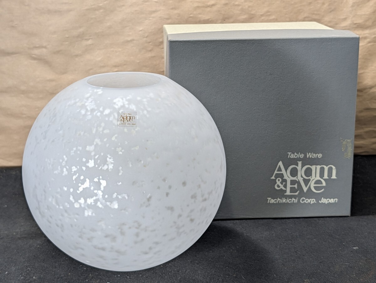 アダム&イブ アレンビー 花生(丸・大) 未使用箱入 〔まとめて取引がお得⇒追加送料無し〕/たち吉/橘吉/花器/花瓶/花入/ガラス器/拍卖