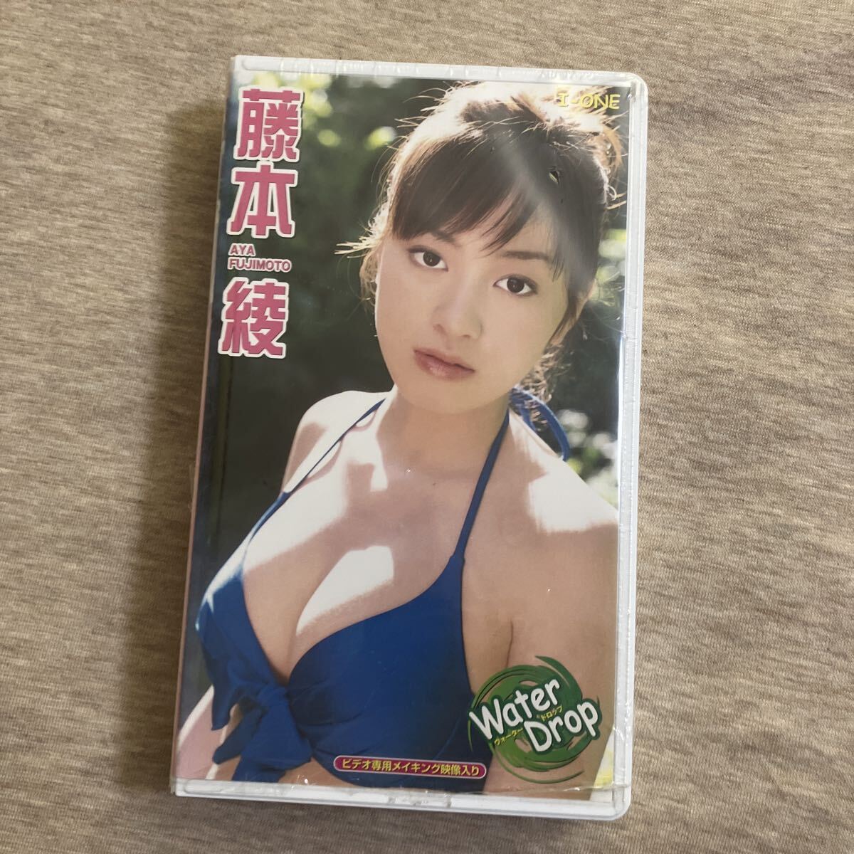 藤本綾 VHSビデオ Water Drop 新品未開封拍卖