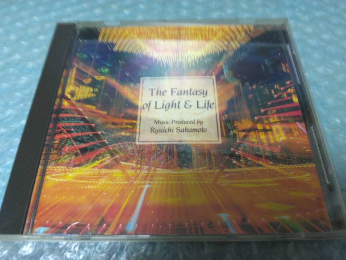 送料込即決 坂本龍一CD「The Fantasy of Light & Life」RYUICHI SAKAMOTO/YMO/EXPO'90/国際花と緑の博覧会/花博/配布/非売品/KTCD-H001拍卖
