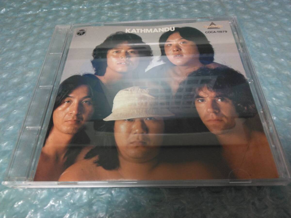送料込即決 ゴダイゴCD「KATHMANDU/カトマンドゥー」GODIEGO/CD文庫/COCA-11879/タケカワユキヒデ/ミッキー吉野/浅野孝已/中古拍卖