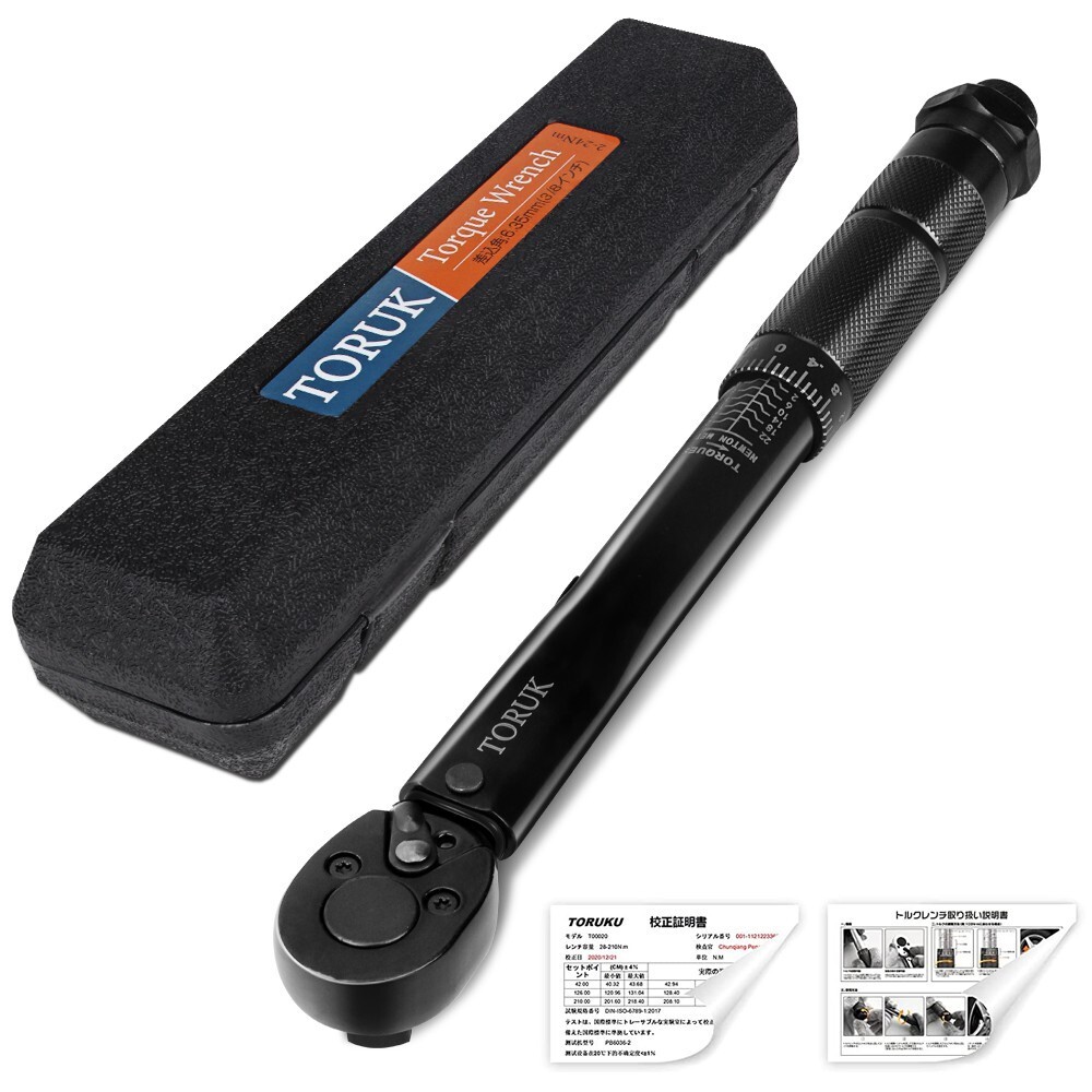 トルクレンチ プレセット型 差込角 9.5MM 2-24N・m 3/8インチ 正逆回転可能 工具 専用ハードケース付き 一年保証 送料無料 NLBS-002A拍卖