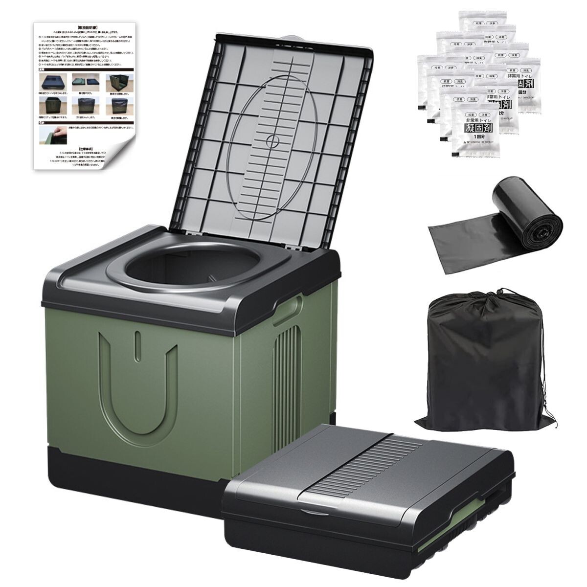 Lサイズ 簡易トイレ 凝固剤付 介護 防災 折りたたみ アウトドア 非常用 携帯トイレ ポータブルトイレ キャンプ 避難 緊急 送料無料HWMT-L1拍卖