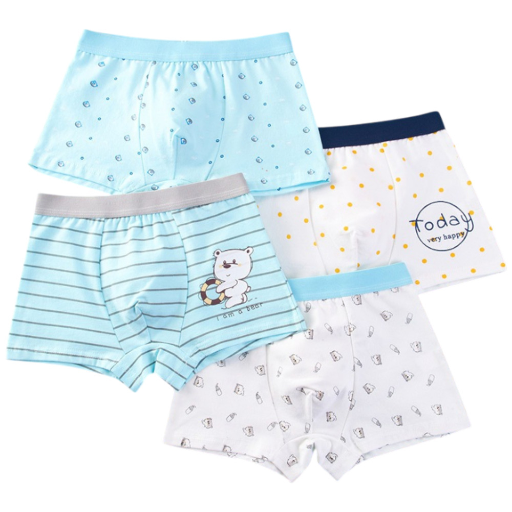 ☆ H ☆ XL ☆ 男の子 ボクサーパンツ コットン 下着 キッズ パンツ 男の子 ボクサーパンツ ボクサーブリーフ ブリーフ インナー拍卖