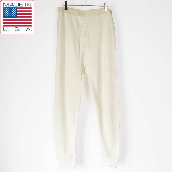 新品 90s 実物 米軍 ハニカム サーマル パンツ XL ナチュラル系 ミリタリー USA製 ビンテージ デッドストック D152-25-0007ZV拍卖