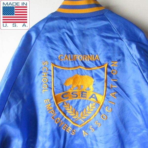 80s-90s USA製 CSEA カリフォルニア州 ベア サテン スタジャン 2XL 青系 アメリカ製 ビンテージ ビッグサイズ D151-18-0059ZVW拍卖