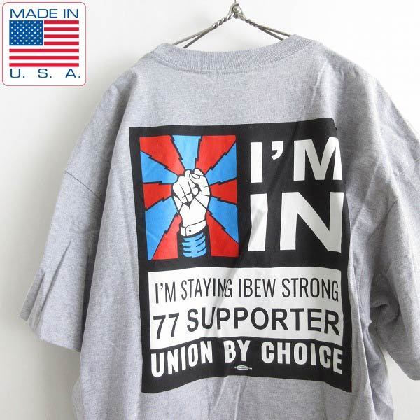 新品 USA製 BAY SIDE UNION MADE アドバタイジング 半袖Tシャツ 杢グレー系 2XL ベイサイド アメリカ製 デッドストック D144-01-0002ZVW拍卖
