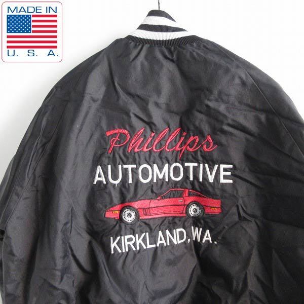 80s-90s USA製 シボレー コルベット C4 刺繍 ナイロン スタジャン 黒 L スポーツカー ブラック アメリカ製 ビンテージ d144-18-0086ZVW拍卖