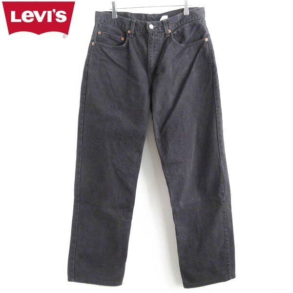 美品 2001年製 アメリカ企画 リーバイス550 後染めブラック ジーンズ W33 リラックスフィット 00s テーパード メキシコ製 D147-21-0013ZV拍卖