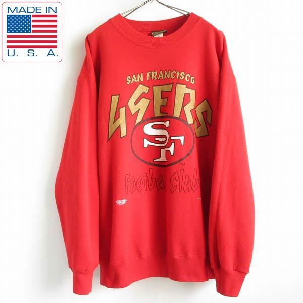 90s USA製 SF 49ERS スウェット シャツ 赤系 L トレーナー NFL アメフト フォーティナイナーズ アメリカ製 ビンテージ D143-13-0073ZVW拍卖