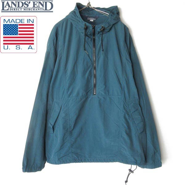 90s USA製 LANDS'END ナイロン アノラック パーカー L 青緑系 パッカブル仕様 ランズエンド アメリカ製 ビンテージ D152-17-0002ZV拍卖