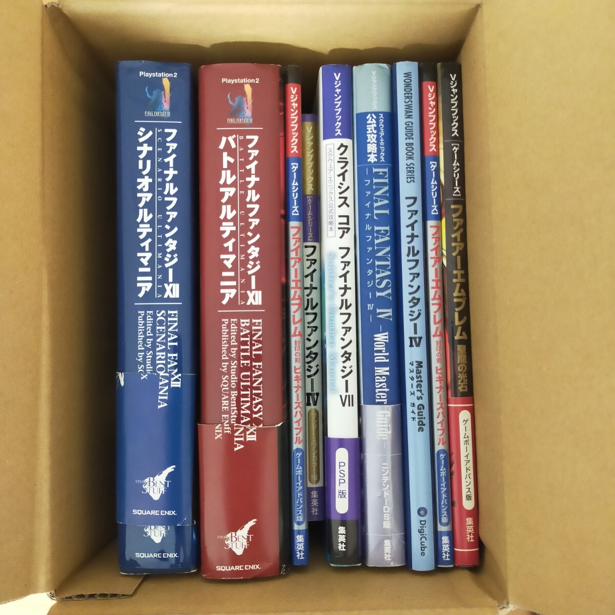 す3576 ゲーム攻略本 ファイナルファンタジー ファイアーエムブレム まとめ ガイドブック拍卖