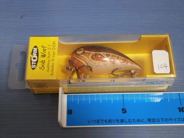 ☆104 STORM Sub Wart サブワート FROGカラー ストーム sub wart (Brown Frog )   ☆拍卖