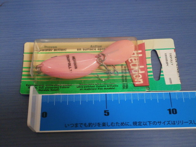 ☆77 希少色 バブルガムピンク TADPOLLY ピンク タドポリー BGPK バブルガム (A)  ☆拍卖