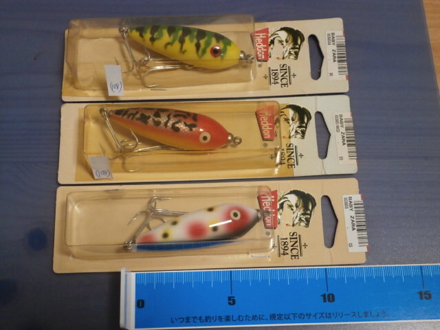 ☆108 人気色 BABY ZARA 14KCDもあり ベビーザラ 3個です 旧パッケージ! エラーモデル? へドン Heddon HEDDON  ☆拍卖