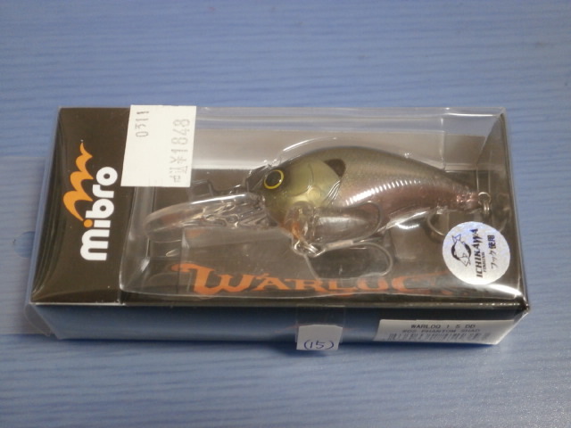 ☆15 ミブロ mibro WARLOQ ワーロック 1,5DD (PHANTOM SHAD) ツカケン  パッケージ不要の簡易梱包は定形外郵便で¥140です  ☆拍卖