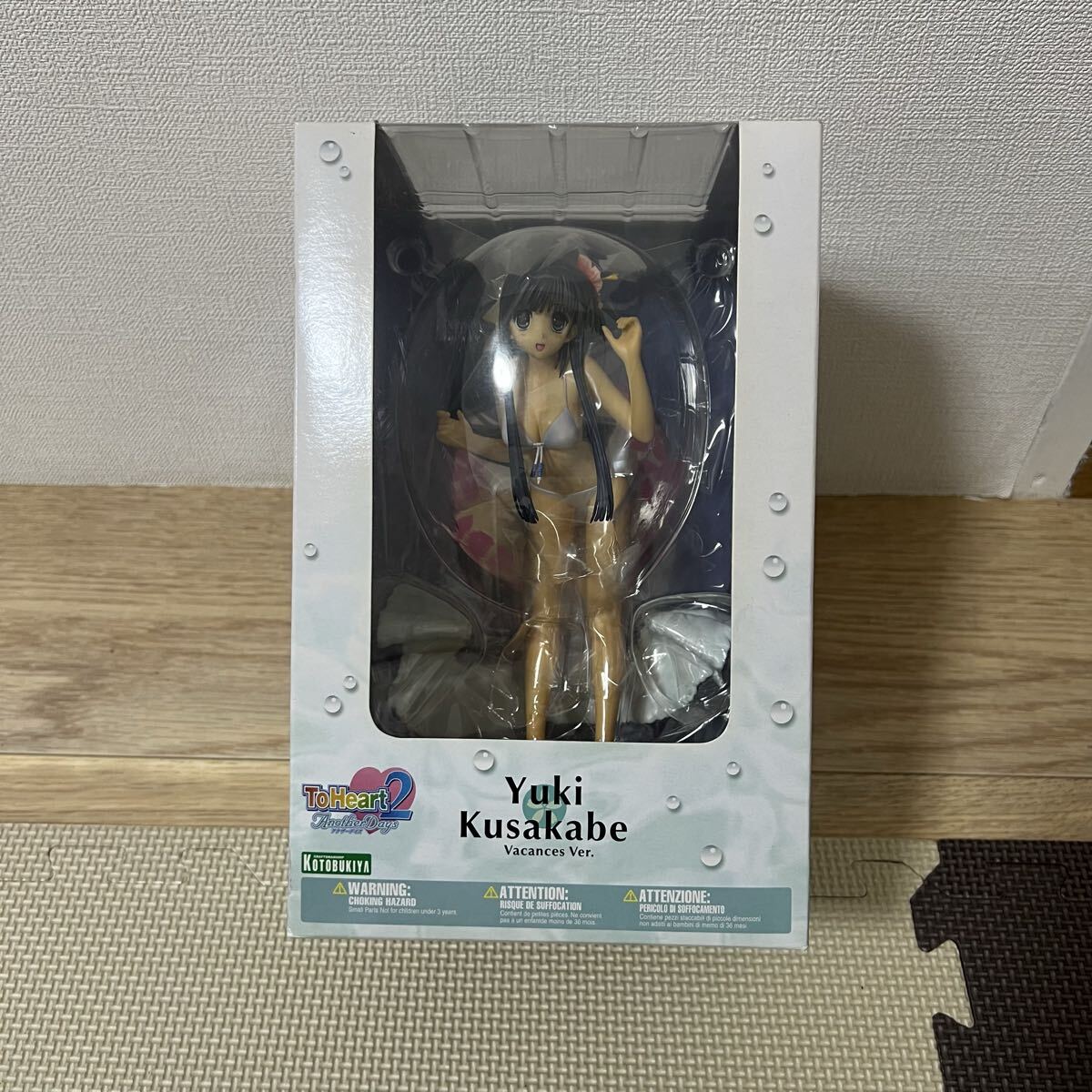 KOTOBUKIYA コトブキヤToHeart2 ダンジョントラベラーズ 草壁優季 Vacances Ver. 1/7スケール PVCフィギュア拍卖