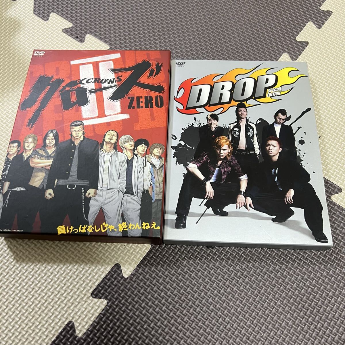 クローズZERO DVD 小栗旬 山田孝之 ドロップ 水嶋ヒロ 映画 不良ドラマ拍卖