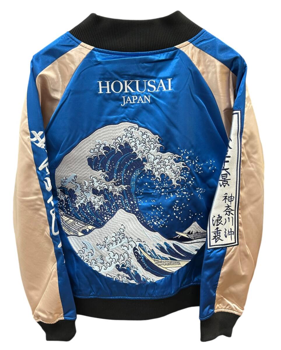 MARUSHIN (丸眞) 葛飾北斎 神奈川沖浪裏 スカジャン 515037300 L メンズ/027拍卖