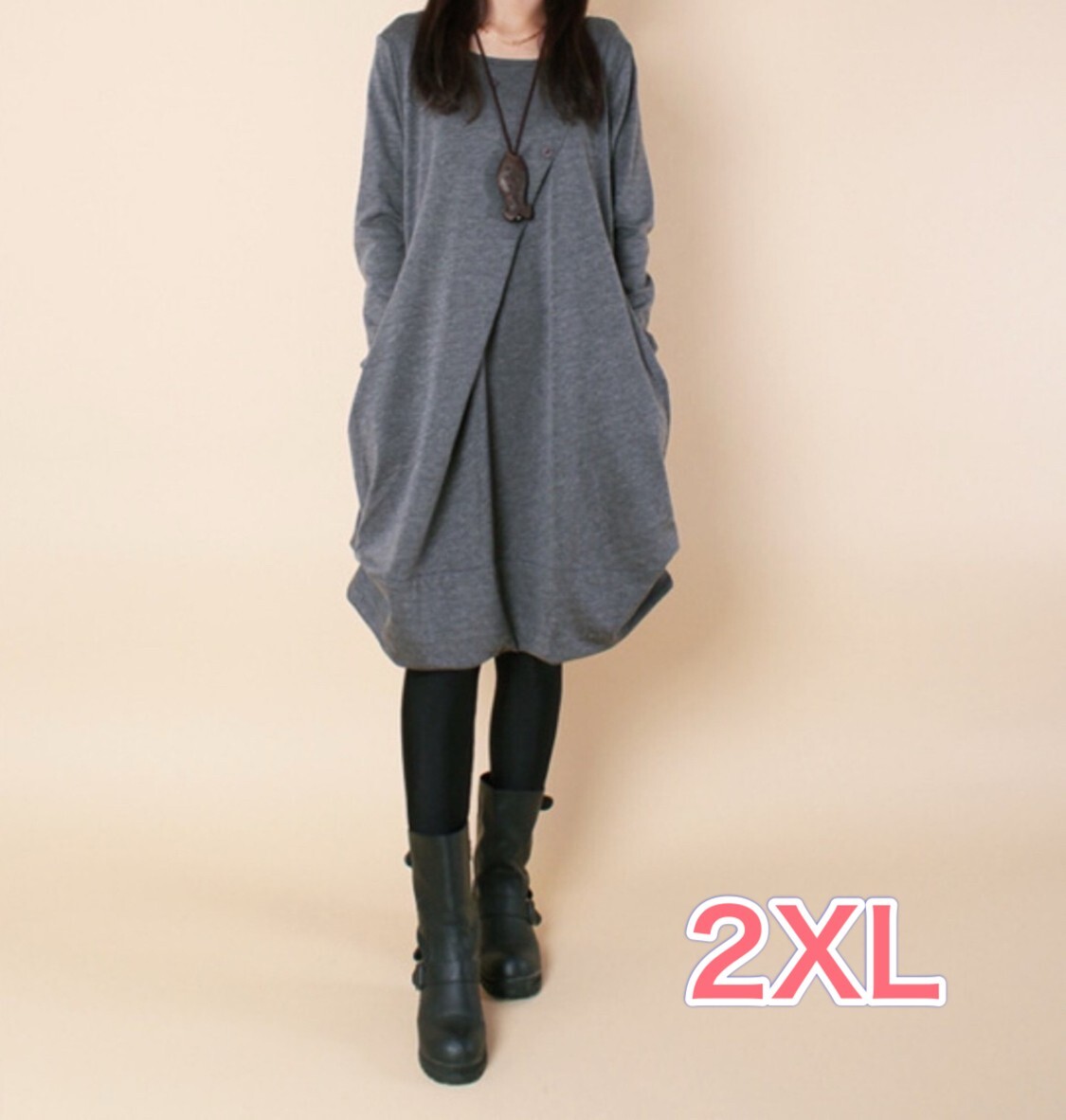 【2XL】ワンピース チュニック  カジュアル 長袖 グレー 秋 冬 おしゃれ 新品  体型カバー 新品 ロングスカート れて拍卖