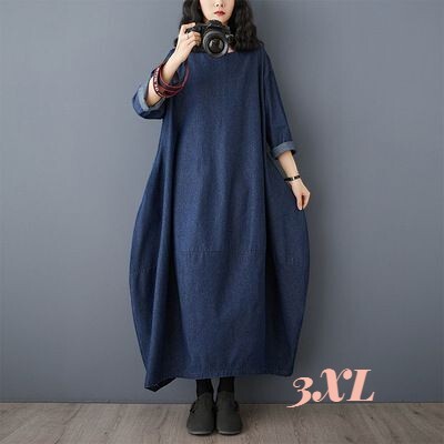 デニムワンピース コークンワンピース ドロップショルダー ロングワンピース ロングスカート やわらかデニム 大人っぽい レディース拍卖
