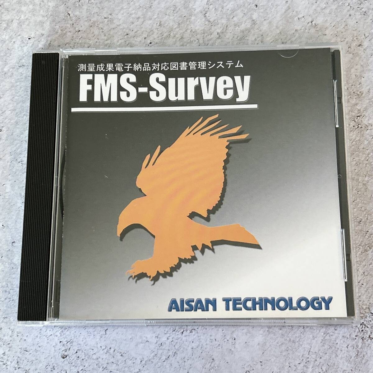 【アイサンテクノロジー】FMS-Survey 測量成果電子納品対応図書管理システム Ver.1.7.1.0 / Aisan technology / 現状品拍卖