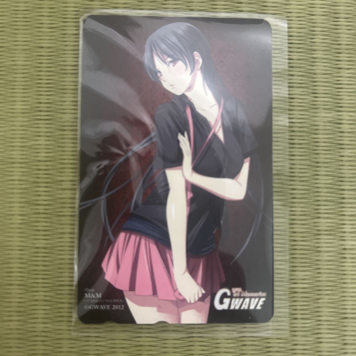 G-WAVE 2012 テレホンカード 1st Memories 50度数 未使用拍卖