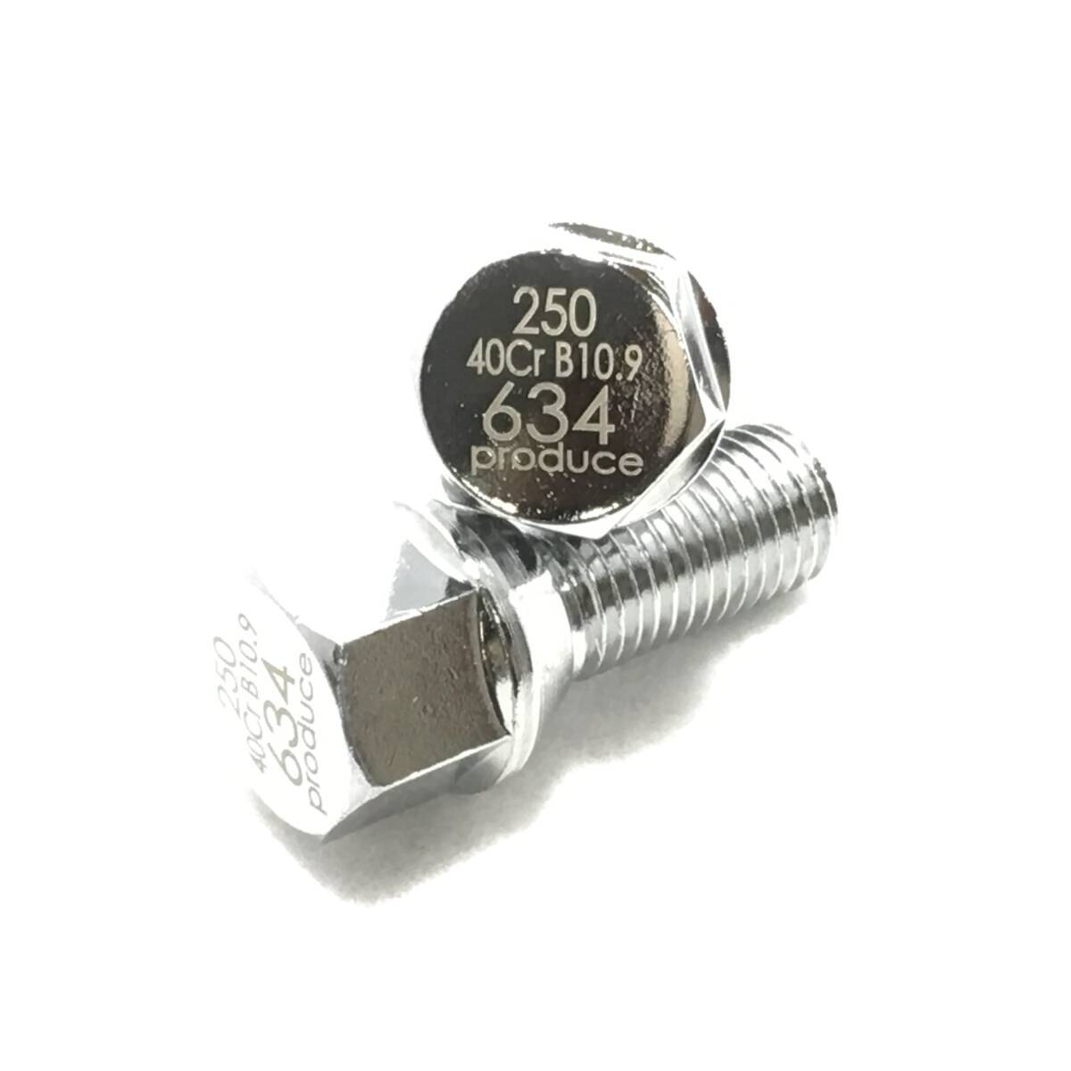 634produce 低頭 ホイールボルト M12P1.5 首下約24mm HEX17 60度 CBL125024 16本 M12x1.5 スペーサー ワイトレ PCD変換拍卖