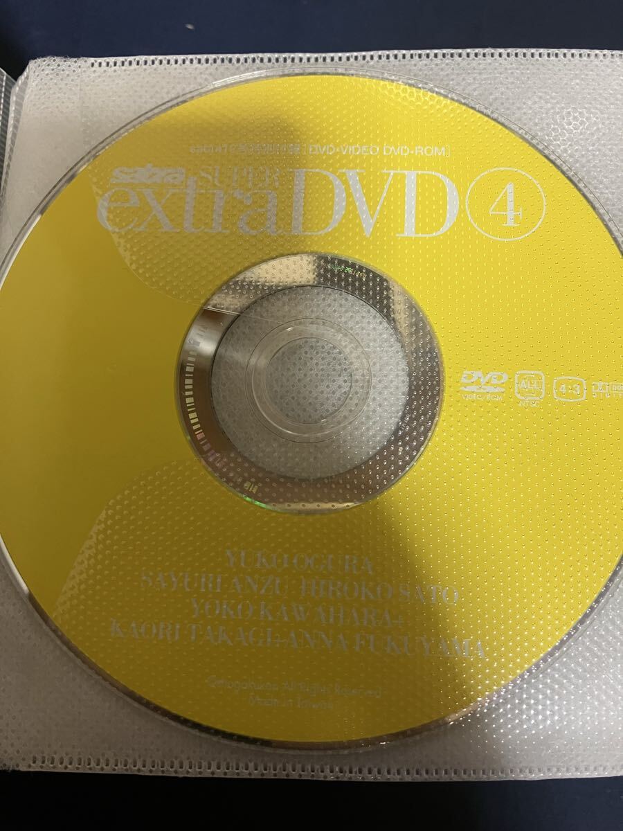 サブラ 2004年7月8日号 No.12 付録 sabra Super extra DVD Vol.4 杏さゆり 小倉優子 佐藤寛子 川原洋子x高木加織x福山安奈 西川歩x斉藤優拍卖