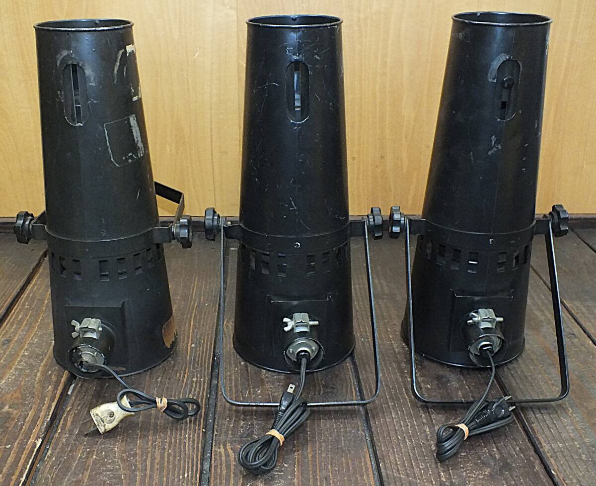 3台セット・舞台照明・ステージ照明・スポットライト ・ステージライト拍卖