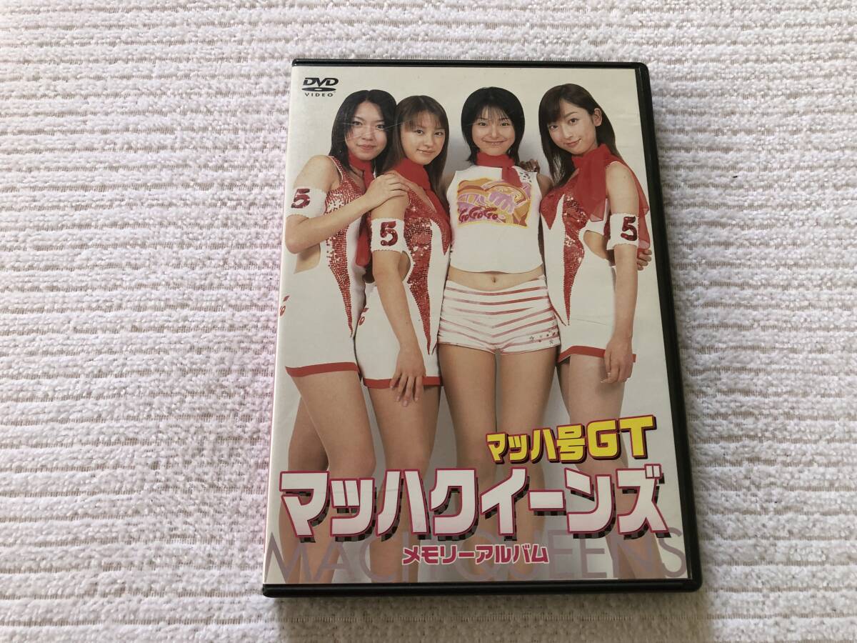 DVD   『マッハ号GT マッハクイーンズ メモリーアルバム』    里中あや / 服部美香 / 椎名ゆか / 今井香   FFD-7拍卖