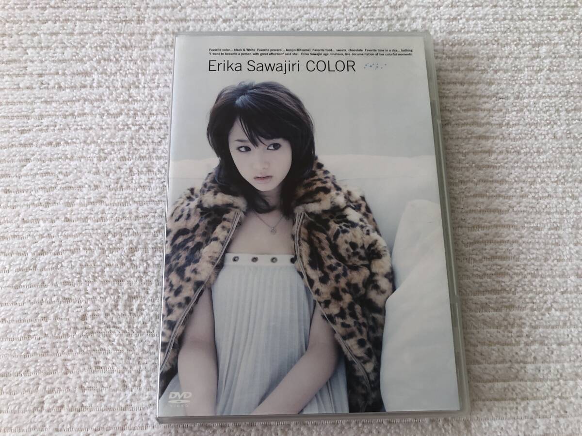 DVD   『COLOR』    沢尻エリカ    FDGD-0015拍卖
