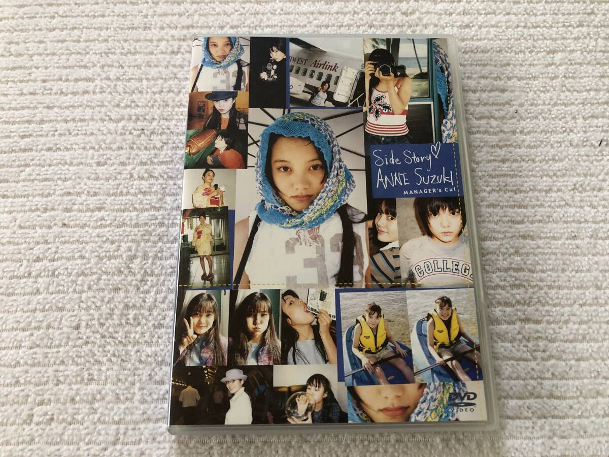 DVD   『Side Story MANAGER'S Cut』    鈴木杏   PCBP-50538拍卖