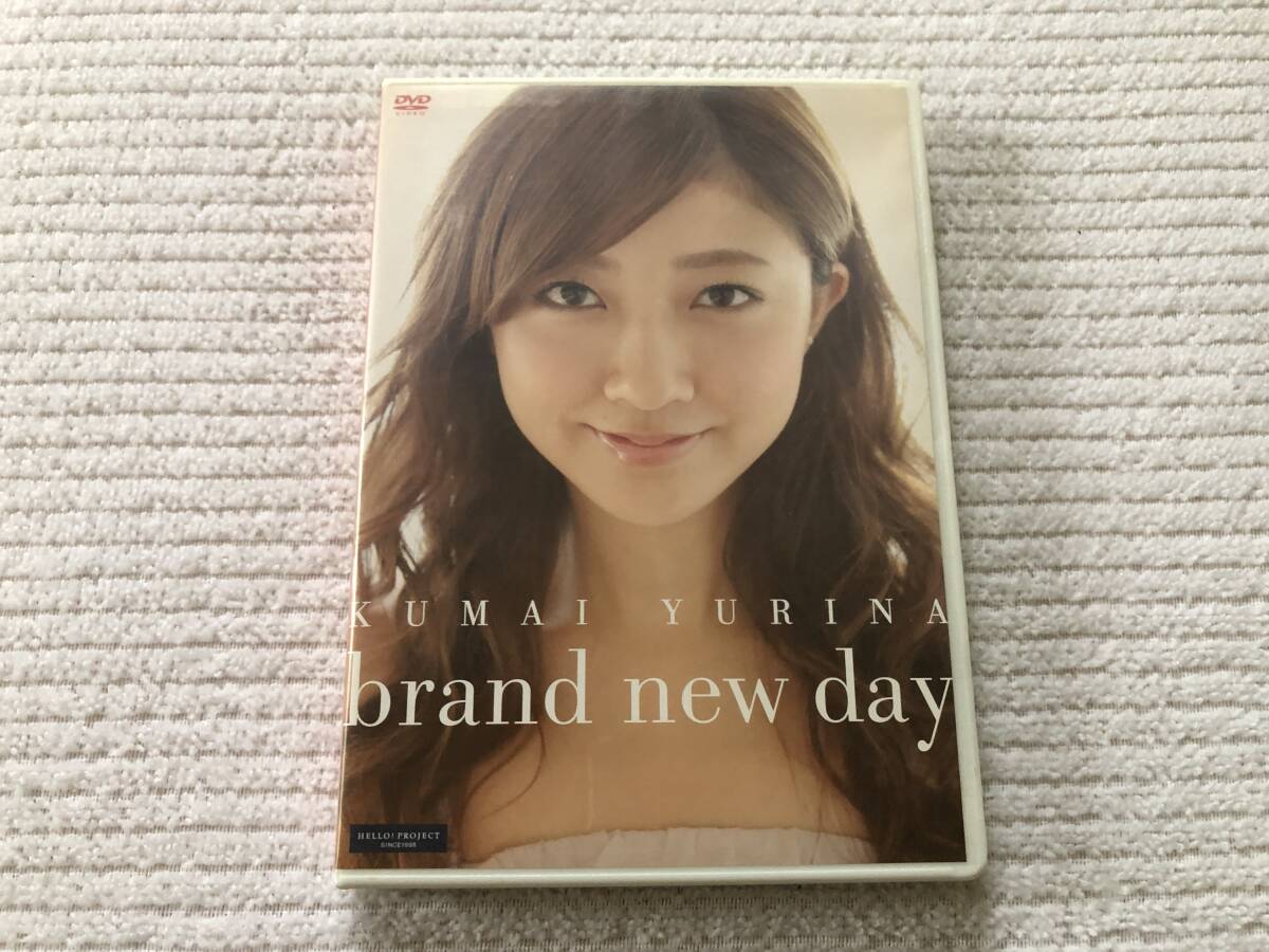 DVD   『brand new day』    熊井友理奈   UFBW-2090拍卖
