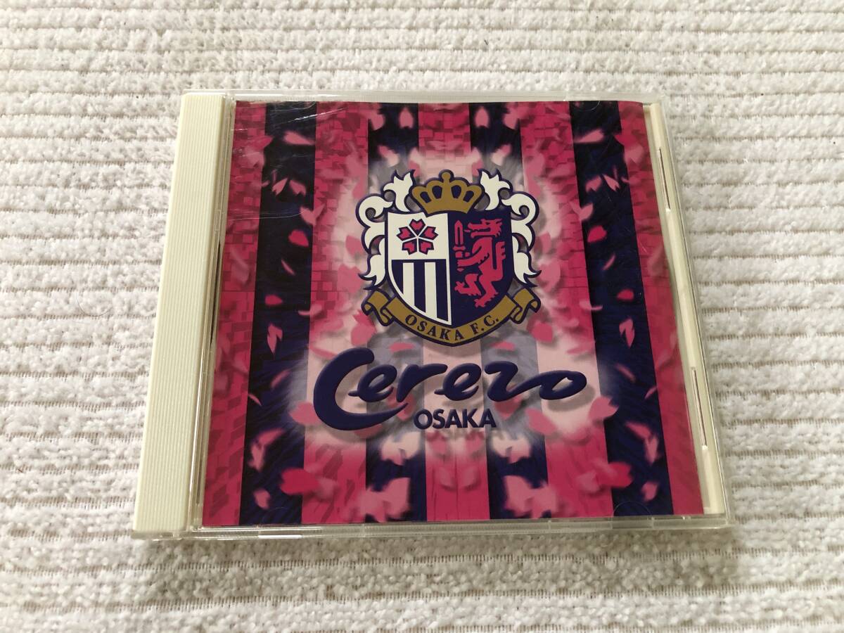 CD  『セレッソ大阪 10周年記念アルバム』  CER-0011拍卖